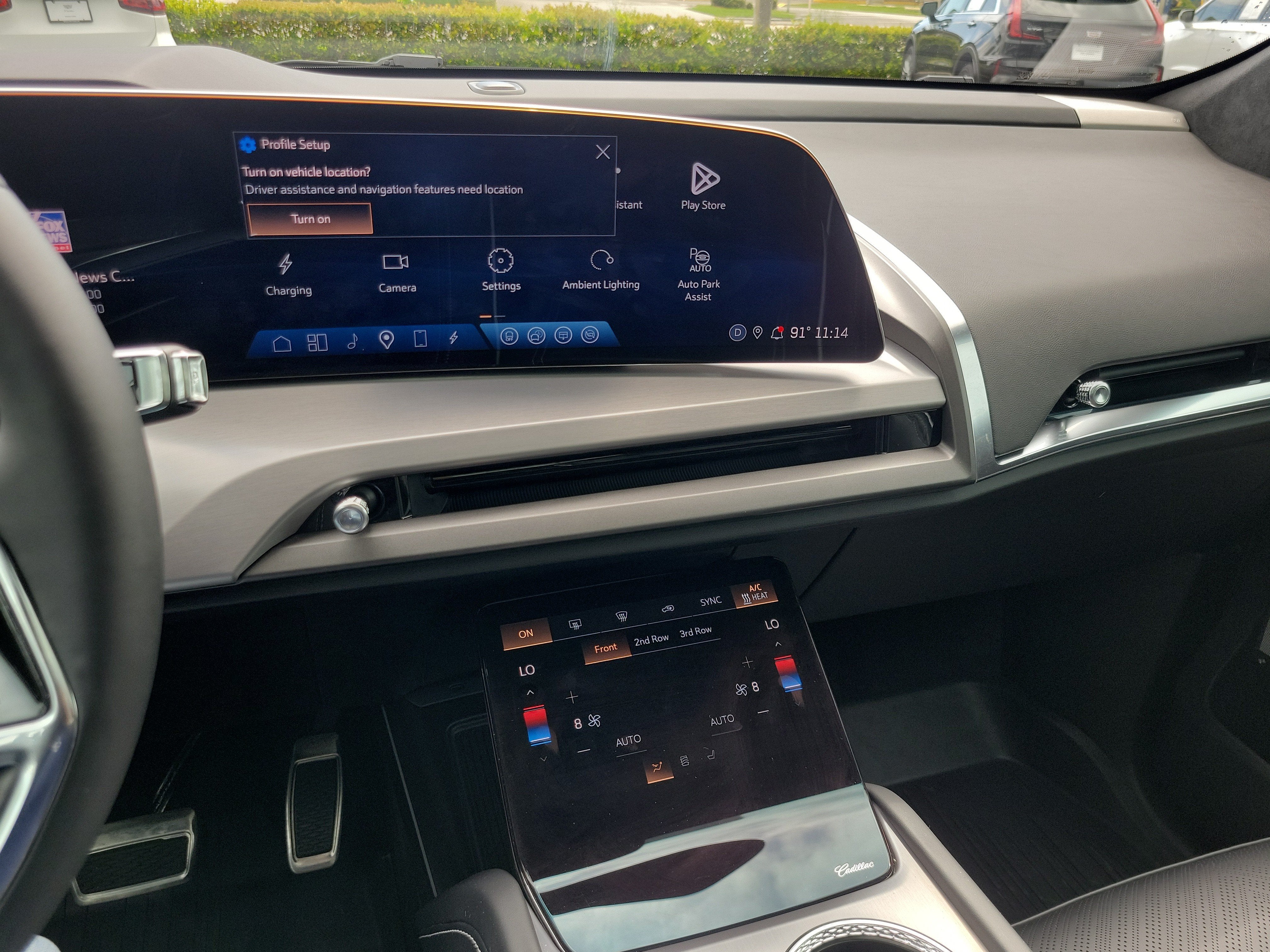2026 Cadillac VISTIQ Platinum