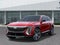 2026 Cadillac LYRIQ Premium Luxury