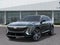 2026 Cadillac LYRIQ Premium Luxury