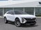 2027 Cadillac LYRIQ Signature Luxury