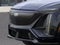 2026 Cadillac LYRIQ V-Series Premium